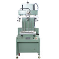 TM-P2030 Automatic Silk Screen Paper Printing Machine